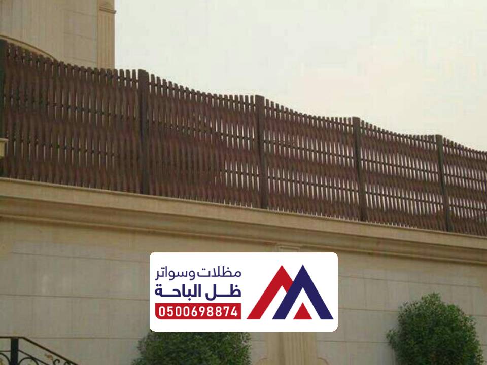 تصاميم سواتر حديد ابها