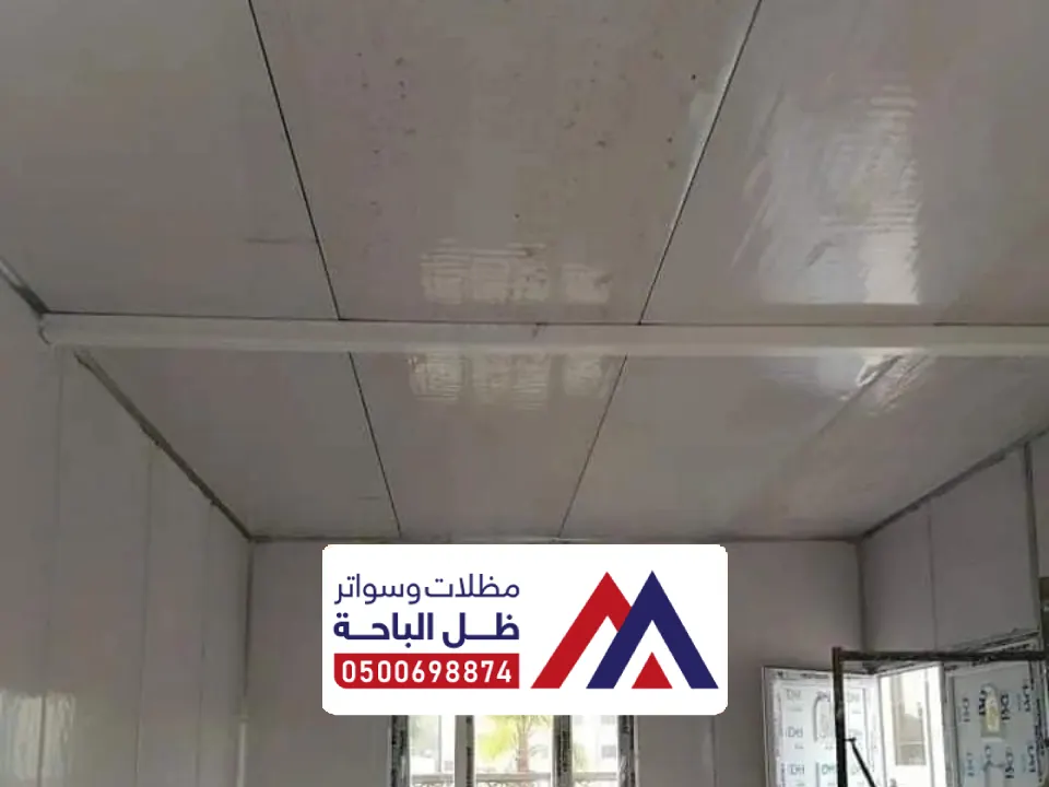 مظلات ساندوتش بانل املج