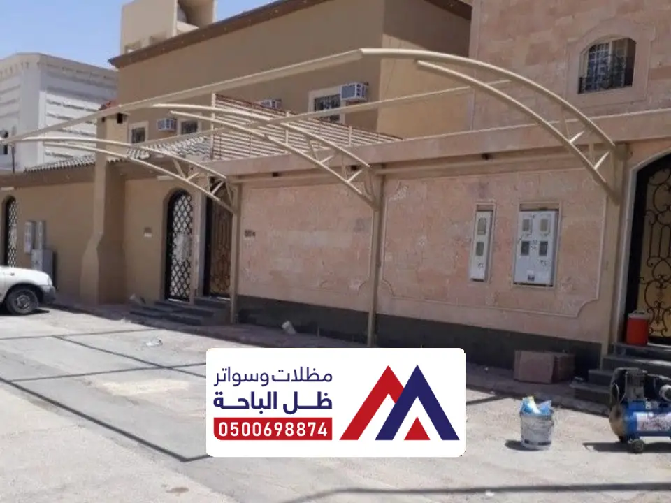 اشكال مظلات حديد نخال