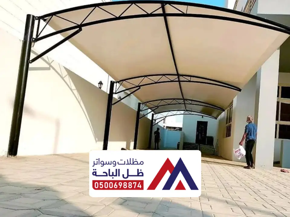 تركيب مظلة سيارات العقيق